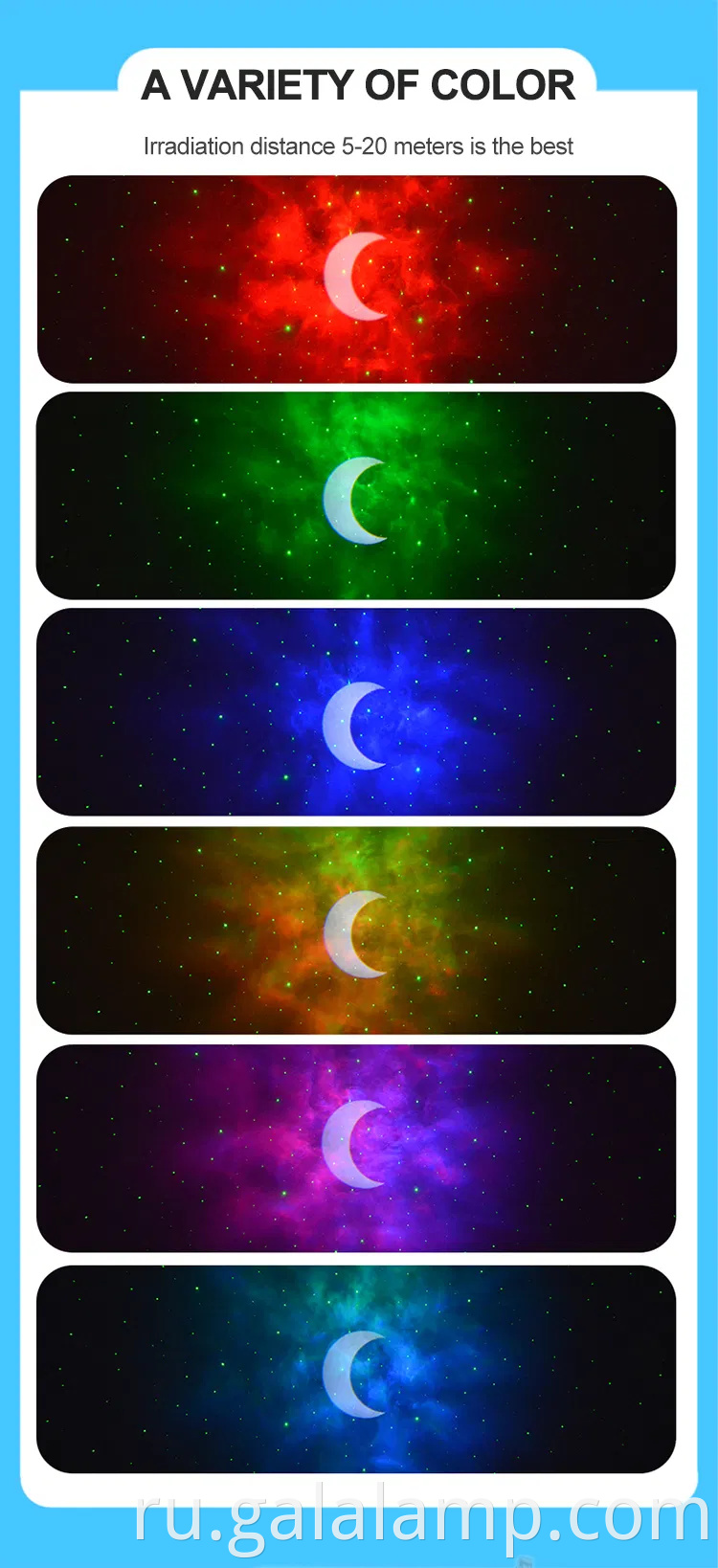 Горячие продажи нового стиля светодиодная проекция Light USB Smart Bt Маленький ночной свет Спящий Звездный свет